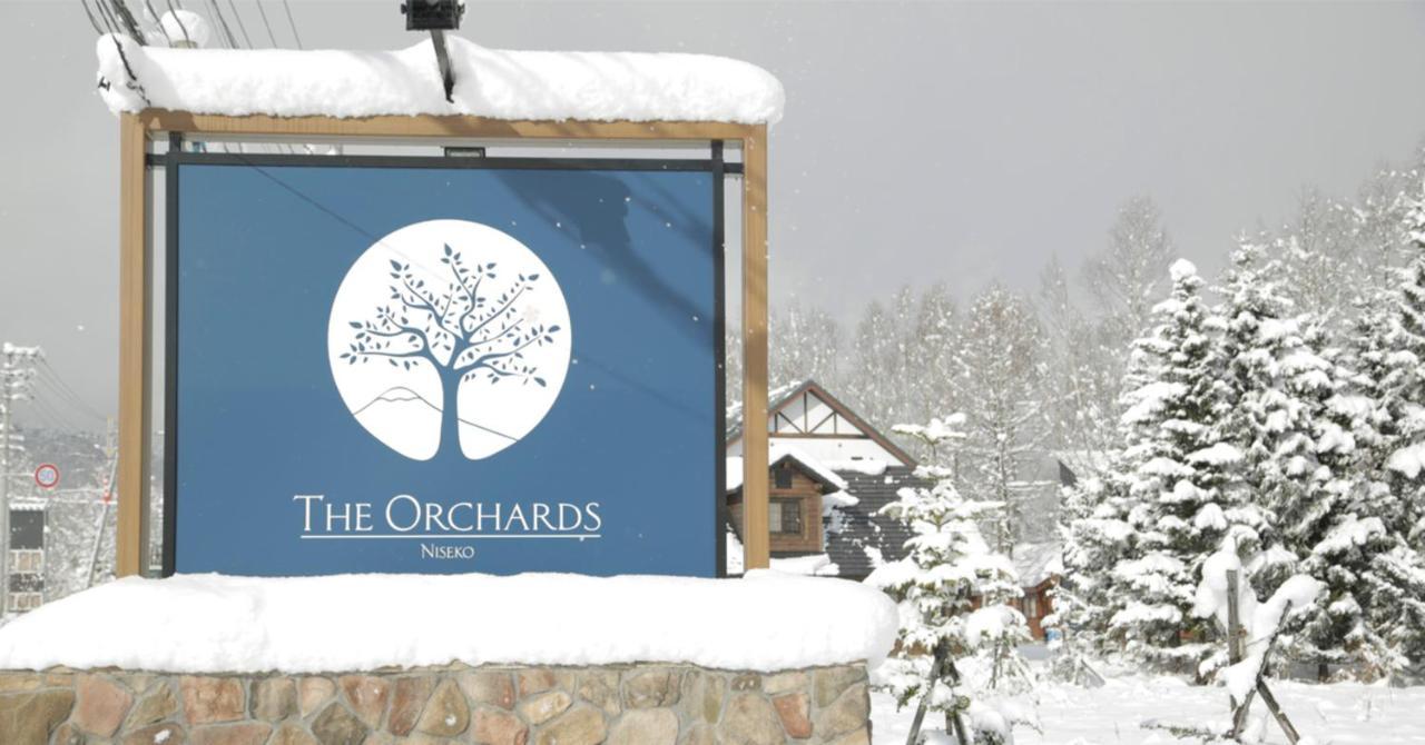 فيلا The Orchards Niseko كوتشان المظهر الخارجي الصورة